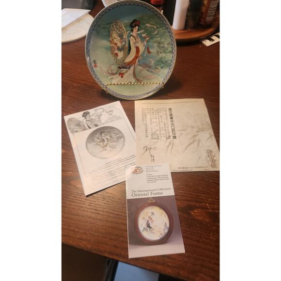 Collectible Porcelain Plate – “Lady Lu” Vintage Porcelain Plate - Picture 1 of 4